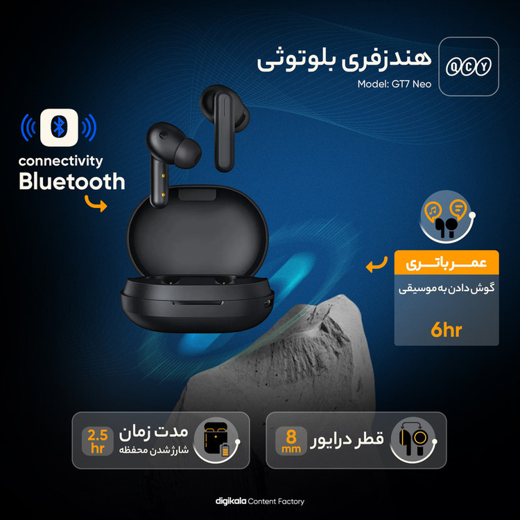 هدفون بلوتوثی هایلو مدل GT7 Neo اصل