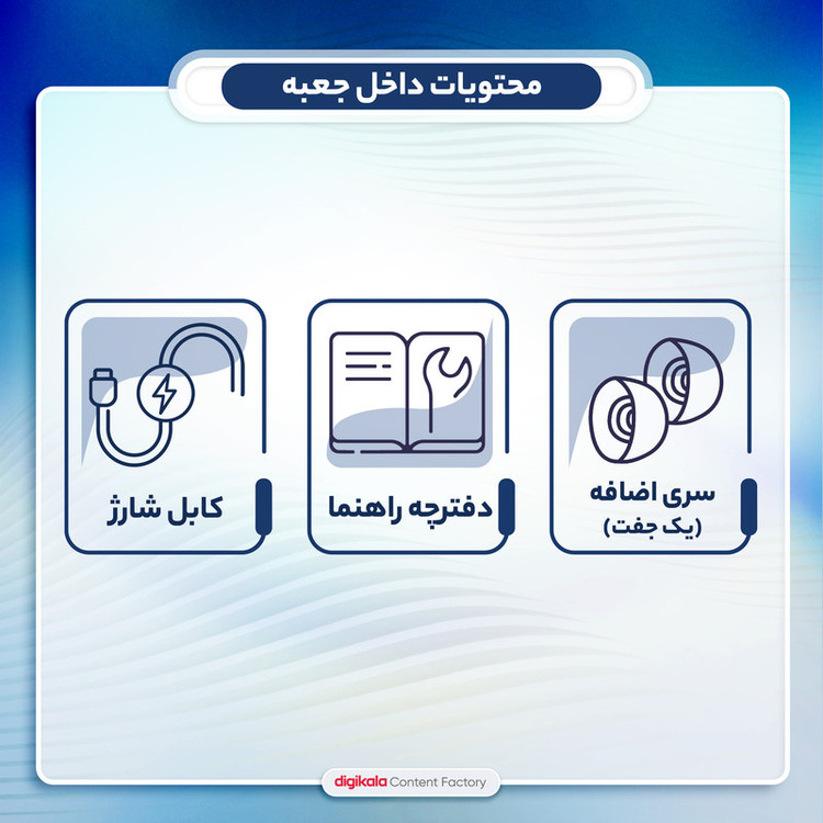 هدفون بلوتوثی هایلو مدل GT7 Neo اصل