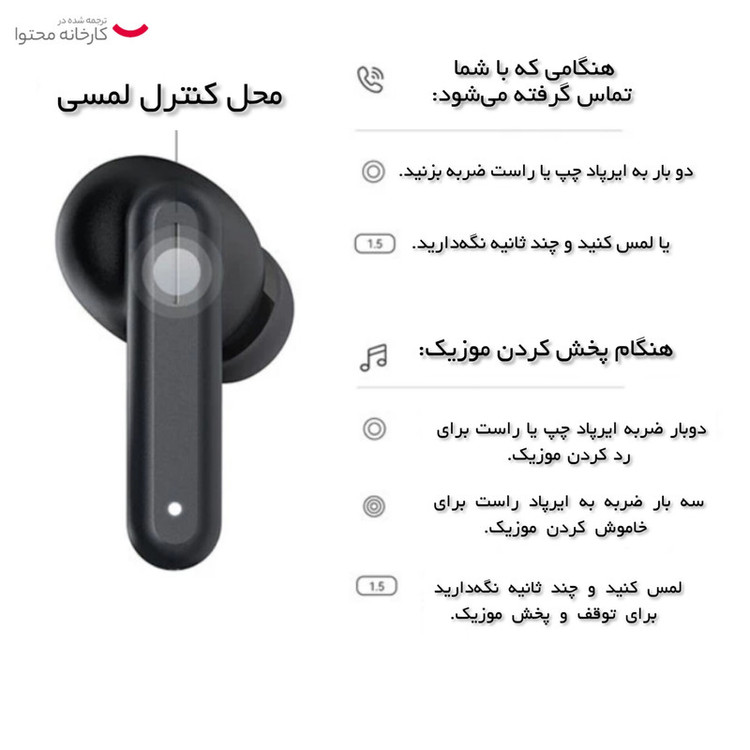 هدفون بلوتوثی هایلو مدل GT7 Neo اصل