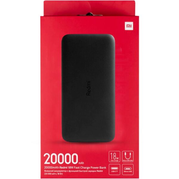 پاوربانک 18 وات شیائومی مدل Redmi PB200LZM ظرفیت 20000 میلی آمپر ساعت با گارانتی شرکتی