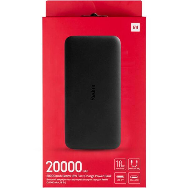 پاوربانک 18 وات شیائومی مدل Redmi PB200LZM ظرفیت 20000 میلی آمپر ساعت با گارانتی شرکتی